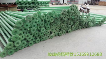 新乡厂家生产玻璃钢扬程管与枣强衆信环保技术服务助力绿色发展
