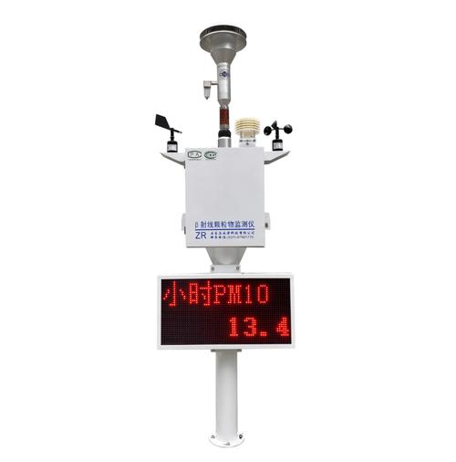 testing instruments)主要是用于监测室内外环境各项参数的仪器总称